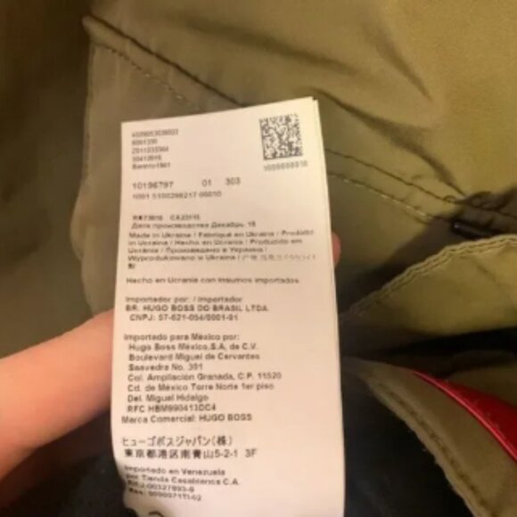 Hugo Boss Reversed Logo Pullover Jacket - Picture 6 of 7